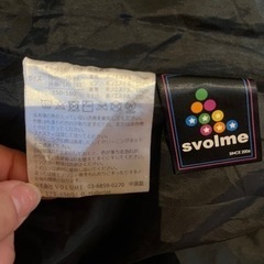 svolmeベンチコート150〜160の画像