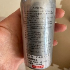 ブラウン　シェイバークリーナーの画像
