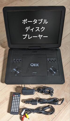 家電 ポータブル車対応 DVDプレーヤー