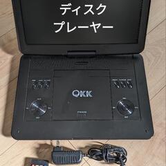 家電 ポータブル車対応 DVDプレーヤー