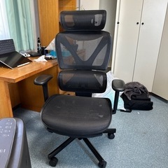 COFO chair pro ワークチェア