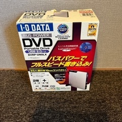 パソコン備品