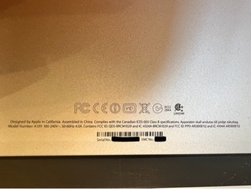 Mac a1311 容量1TB アクセサリー付き　パソコン デスクトップパソコン