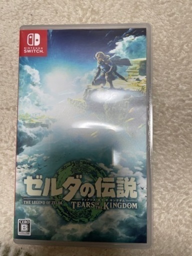 おもちゃ テレビゲーム プレイステーション