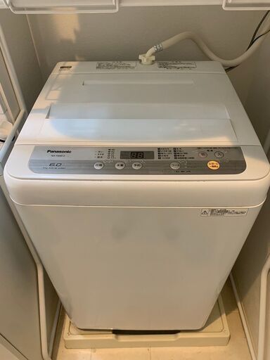 引っ越しのため　2020年購入　洗濯機