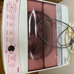 家電 生活家電 洗濯機の画像