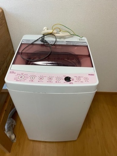 家電 生活家電 洗濯機