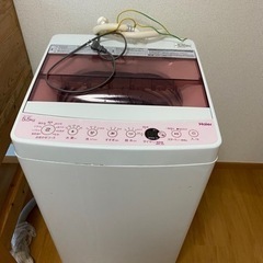 家電 生活家電 洗濯機