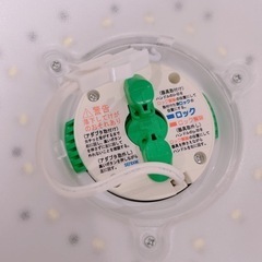 シーリングライト　LED ニトリ　8畳CLS3800 リモコン付きの画像