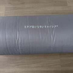 ヒツジのいらないマットレス　シングルの画像
