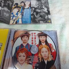 ❄　ロリータ18号 / ヤリタミン Lolita No.18 / YARITAMIN の画像