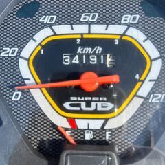 2016年式　ホンダ スーパーカブ110 JA10 整備済み 乗って帰れます。 とても綺麗、ダークブルー の画像