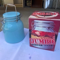 密閉保存容器　ホーロー