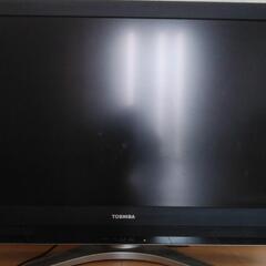 【取引先決定】液晶テレビ　東芝レグザ　37インチ　ジャンク