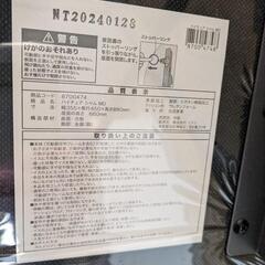 家具 椅子 チェアの画像