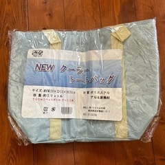 クーラーバッグ　トートバッグ　未使用　未開封の画像