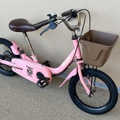 おもちゃ 子供用自転車