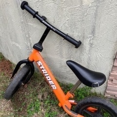ストライダー
