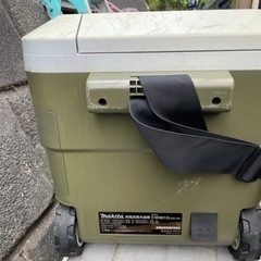 マキタ　冷蔵庫