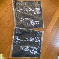 北斗の拳タオル　ザコ&ケンシロウセット