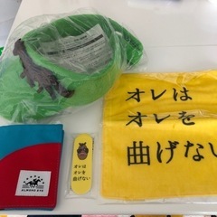 JRA競馬オリジナルグッズ