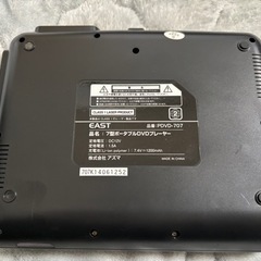 家電 映像プレーヤー、レコーダー DVDプレーヤーの画像