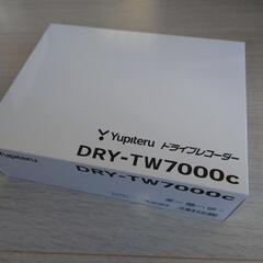 新品未開封 YUPITERU ドライブレコーダー