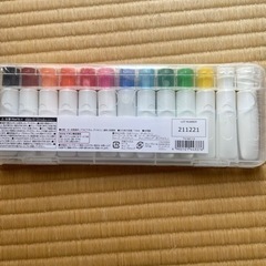 えのぐ　新品
の画像