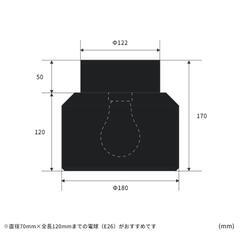 可愛いです！シーリングライトの画像