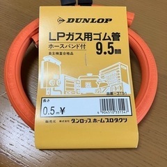 生活雑貨 調理器具 鍋、グリル
