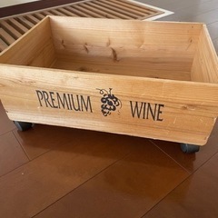 ワイン木箱の中古が安い!激安で譲ります・無料であげます(3 ワイン木箱の中古が安い!激安で譲ります・無料であげます(3