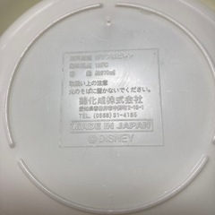 《お取引終了》【中古】ミッキーマウス 食べこぼしキャッチプレート 握りやすいスプーン・フォーク付 キッズプレート 幼児食 子ども用品 子供の食器 錦化成 生活雑貨の画像
