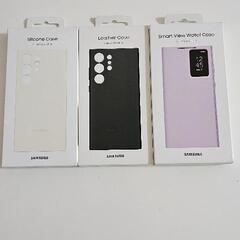 Galaxy S23 Ultra純正ケース
