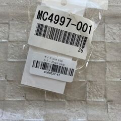 【新品未使用品✨】変形サークルピアス(クリアタイプ)の画像