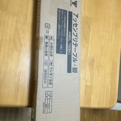 新品未使用テーブル専用脚４本セット の画像