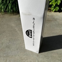 折りたたみ椅子4(新品)の画像