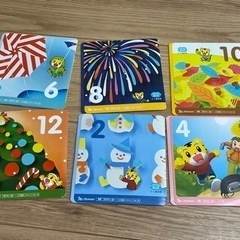 しまじろう　DVDの画像