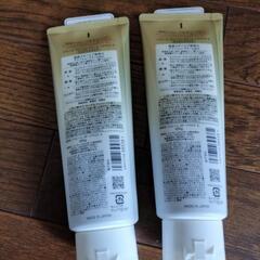 ２個セット　コーセー ジュレーム
アミノ シュープリーム 
ヘアマスク トリートメント 230gの画像