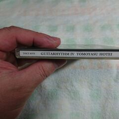 ❄　布袋寅泰 / GUITARHYTHM IV Hotei Tomoyasu / GUITARHYTHM IV の画像