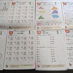 未記入●計算の学習　計算ドリル2年の画像