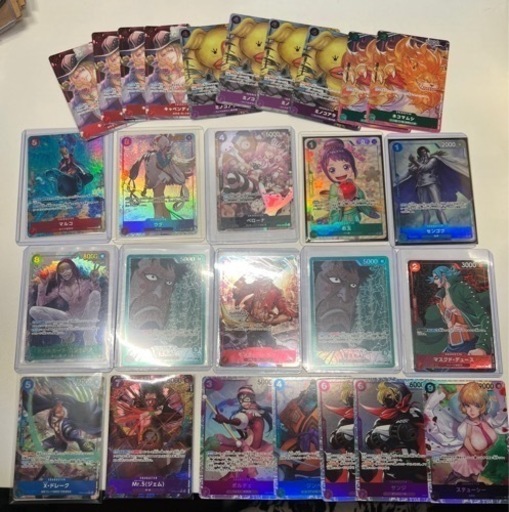 おもちゃ カードゲーム トレーディングカード