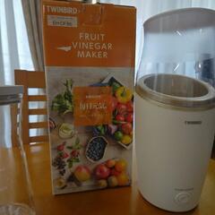 フルーツビネガーメーカー