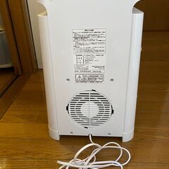 スポットクーラー ユアサプライムス どこでもエアコン YNMC-5Bの画像