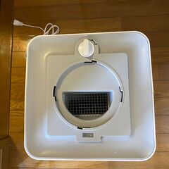 スポットクーラー ユアサプライムス どこでもエアコン YNMC-5Bの画像