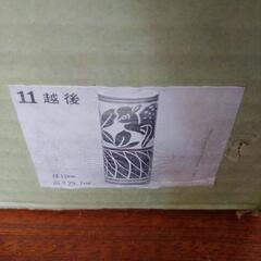花器③の画像