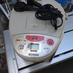 象印　電気ポットの画像
