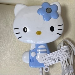 ハローキティ ドライヤー