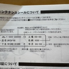 【ニチベイ　ウッドブラインド　横長】クレールグランツ