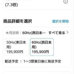 国光社 製粉機 ひかり号 A2-MS(S7) (単相100V750Wモーター付) 中古の画像