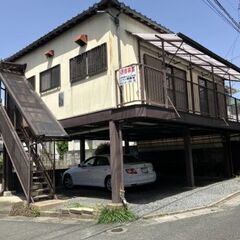 🏡🐶🐈ペット飼育相談可　2LDK賃貸戸建て　駐車場2台無料　春日...